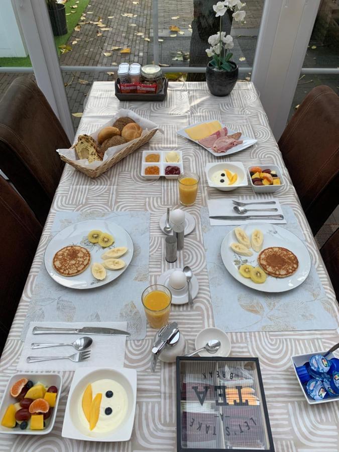 WilpAt Marries住宿加早餐旅馆 外观 照片